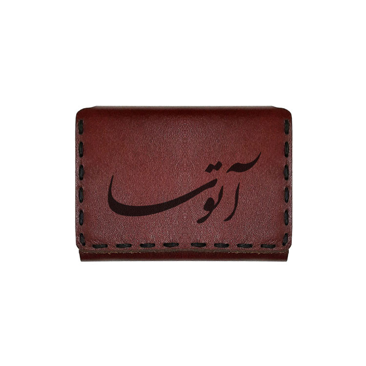 جاکارتی چرمی طرح آتوسا