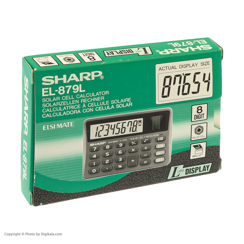 ماشین حساب شارپ مدل EL-879L