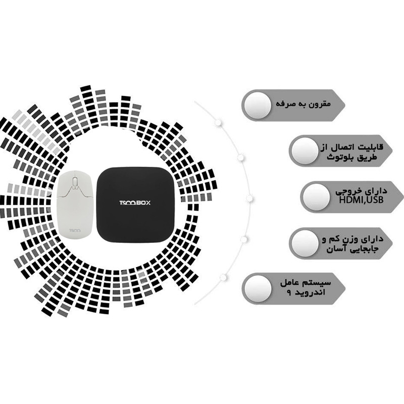 اندروید باکس تسکو مدل Tab100 به همراه ماوس بی سیم