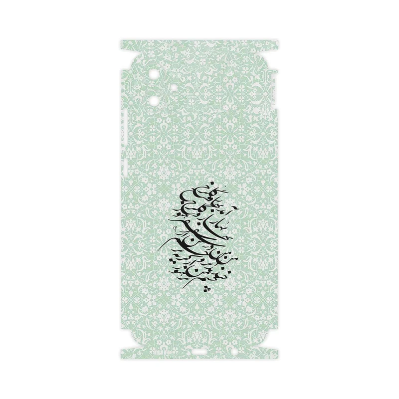 برچسب پوششی ماهوت مدل Nastaliq_3-FullSkin مناسب برای گوشی موبایل سامسونگ A04e