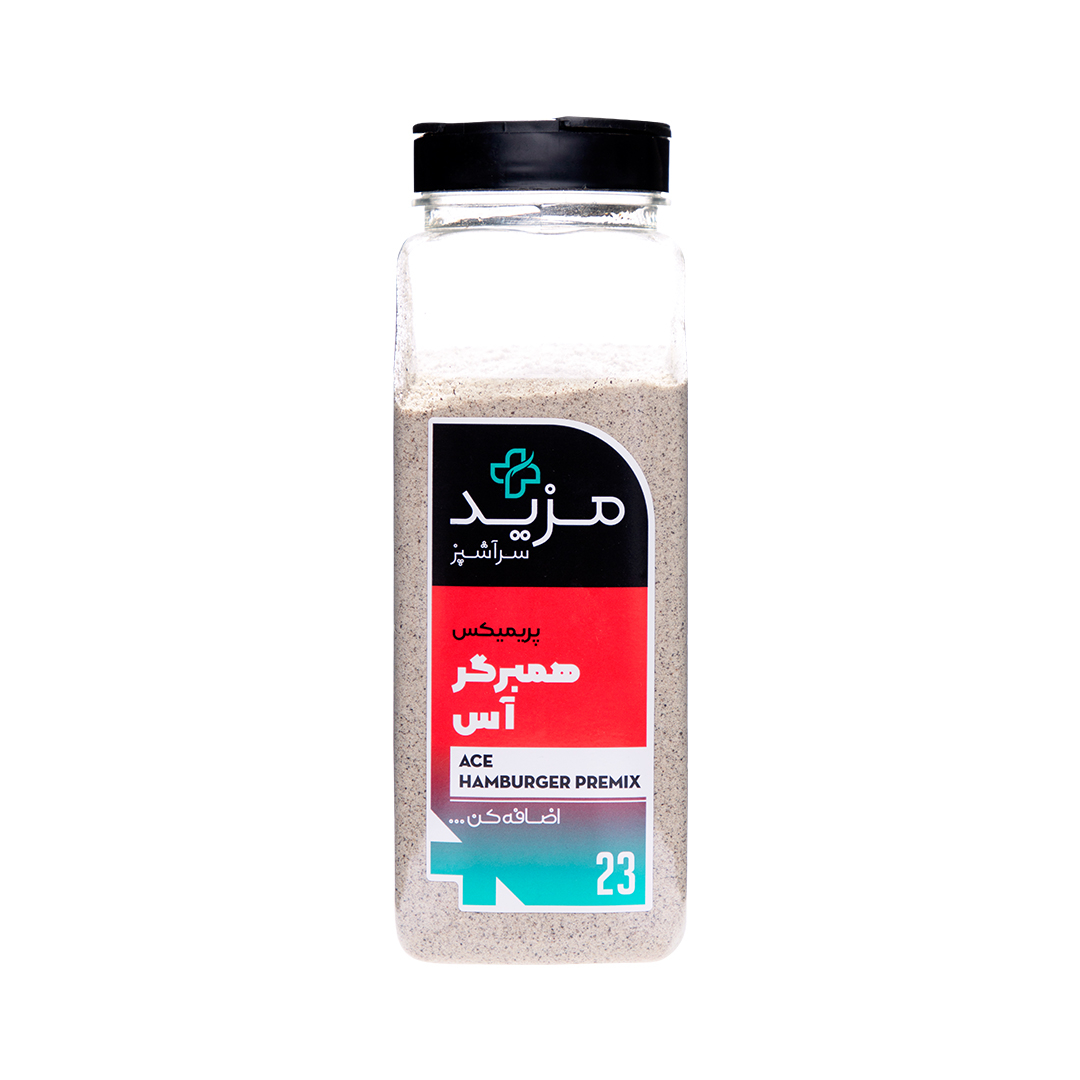 پریمیکس همبرگر آس مزید سرآشپز - 650 گرم