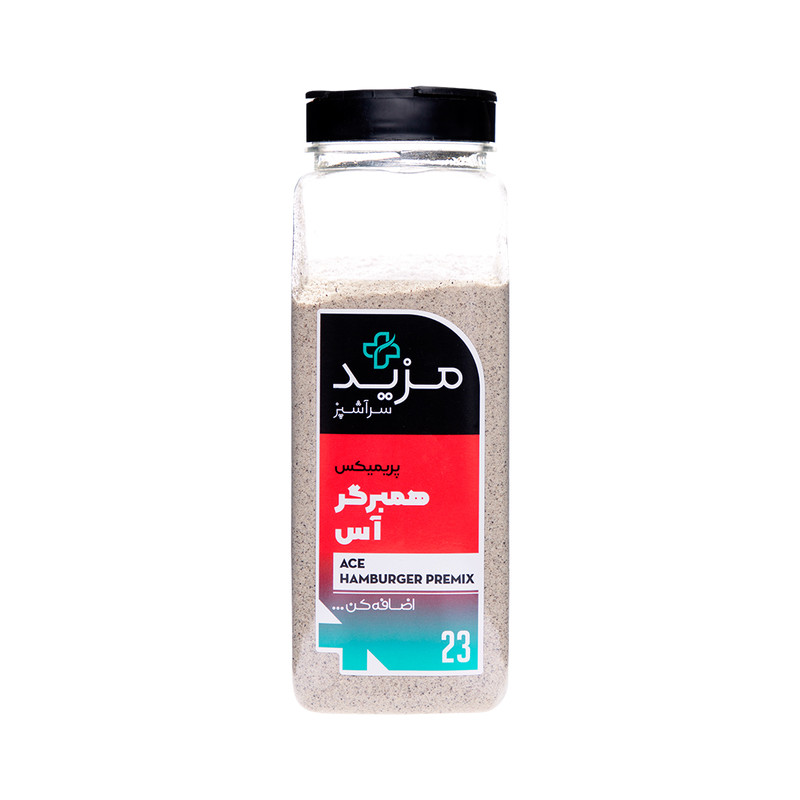 پریمیکس همبرگر آس مزید سرآشپز - 650 گرم