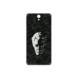 MAHOOT Ahmad-Shamlou Cover Sticker for Lenovo Vibe S1