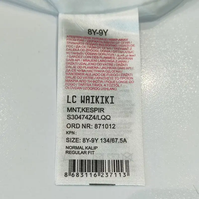 بارنی پسرانه ال سی وایکیکی مدل S30474Z4