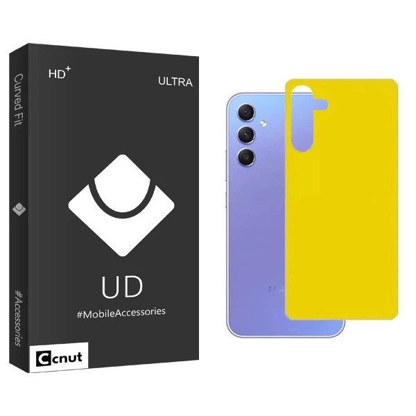 محافظ پشت گوشی کوکونات مدل UDB مناسب برای گوشی موبایل سامسونگ Galaxy A34 5G