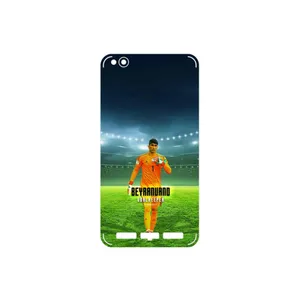 MAHOOT Alireza Beiranvand Cover Sticker for Xiaomi Redmi 5A