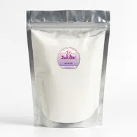 پودر مالتودکسترین اعتماد - 250 گرم