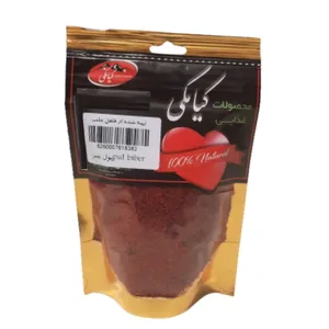 فلفل پول بیبر کیامکی -150 گرم
