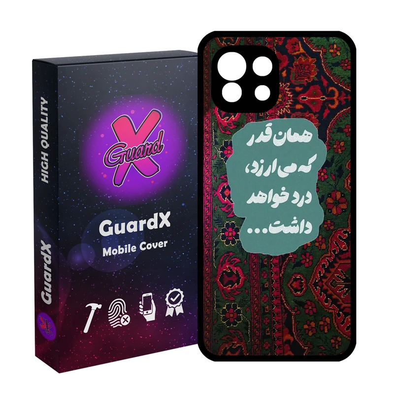 کاور گارد ایکس طرح نوشته مدل 10846 مناسب برای گوشی موبایل شیائومی  Mi 11 Lite