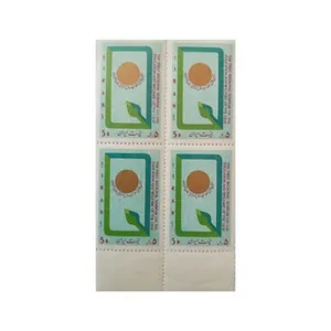 تمبر یادگاری مدل ناشنوایان مجموعه 4 عددی