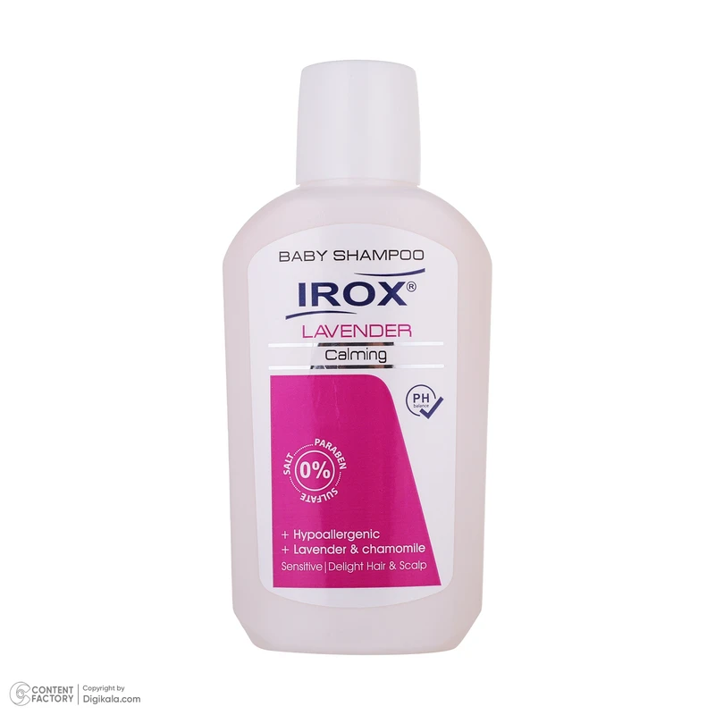 عکس شماره 2 : شامپو مو کودک ایروکس مدل sweet sleep حجم 200 میلی لیتر