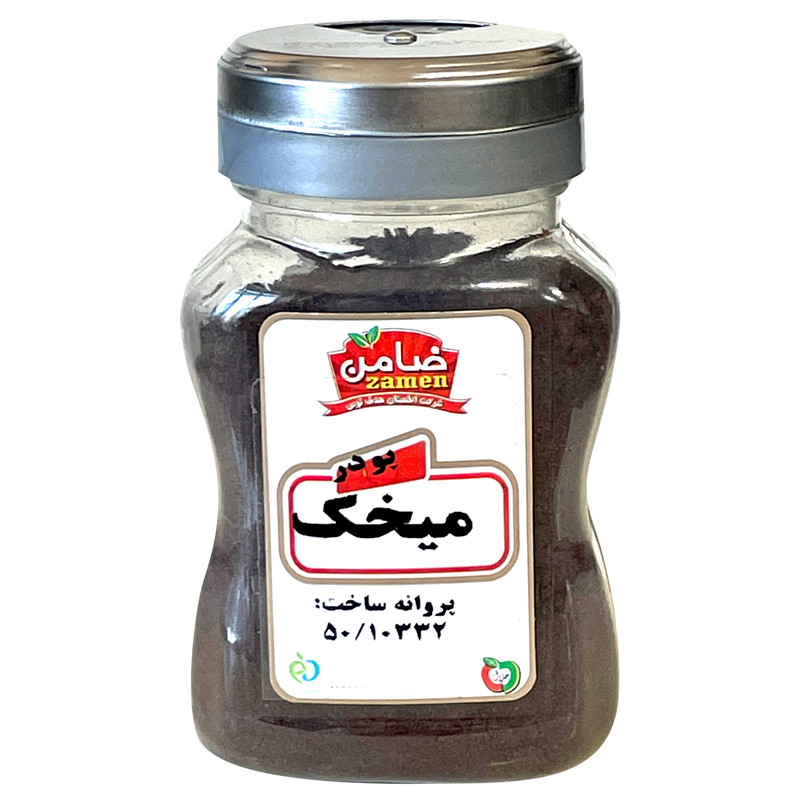 پودر میخک ضامن - 100گرم