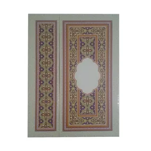 لوح تقدیر کد 6