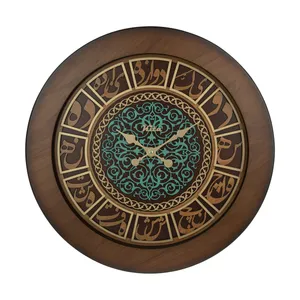 ساعت دیواری هُم آدیس مدل کیتا رویال کد CKS 614-C80