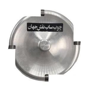 چوب ساب دیسکی مدل چهار پر نقش جهان کد jt-10