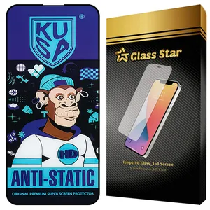 Glass Star KUAG Screen Protector Suitable For Apple iPhone 15 / iPhone 16