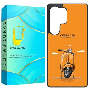 Ghab Guard GS25U Cover For Samsung Galaxy S25 Ultra  