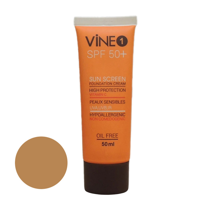 کرم ضد آفتاب رنگی واین وان SPF 50 مدل vitamin c ‌محافظ UVA ،UVB و ir، آبرسان و ضد چروک ، مناسب انواع پوست‌ حجم 50 میلی لیتر
