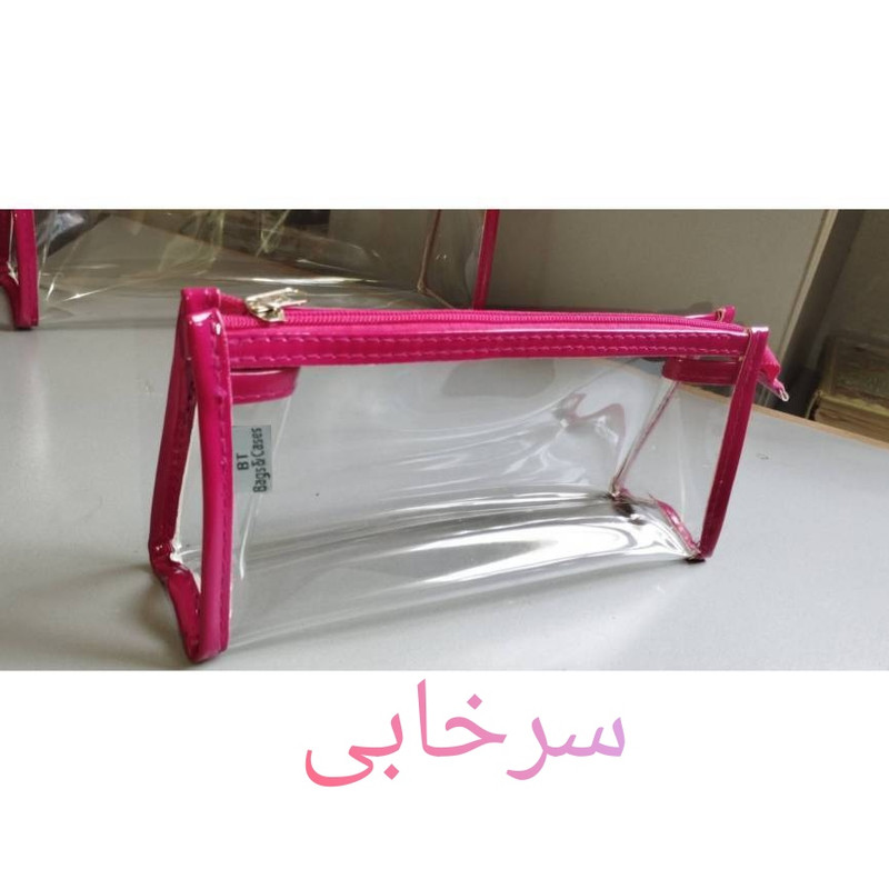 جامدادی بی تی بگ مدل شفاف کد 05