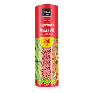 کیسه فریزر کوالا مدل اقتصادی رول 250 عددی
