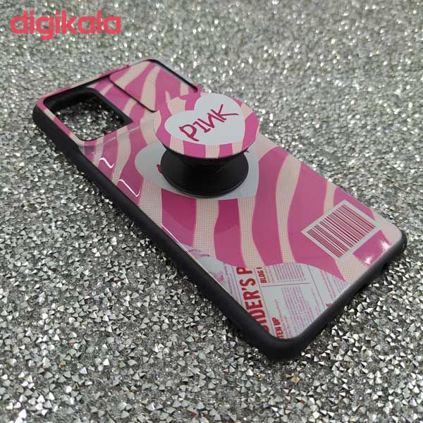 کاور مدل SA515j مناسب برای گوشی موبایل سامسونگ Galaxy A51 به همراه پایه نگهدارنده main 1 2