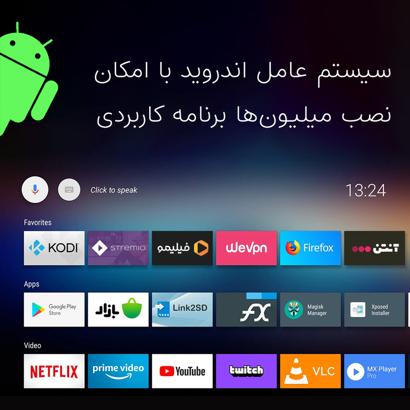 ویدئو پروژکتور تویینگر مدل Q9 Smart Android ویدئو پروژکتور تویینگر مدل Q9 Smart Android