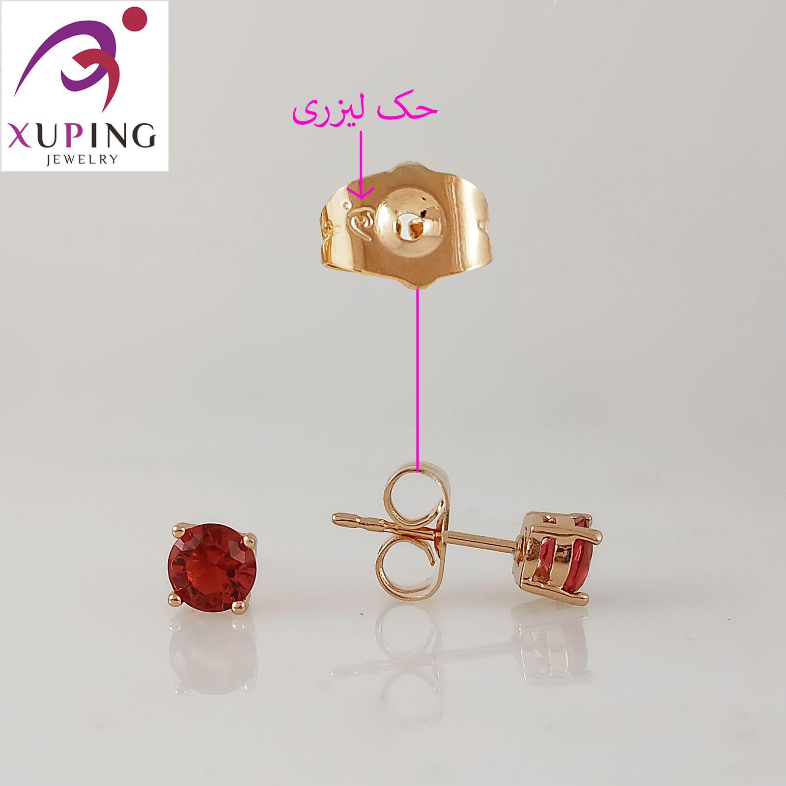 گوشواره زنانه ژوپینگ مدل 1682 -  - 4