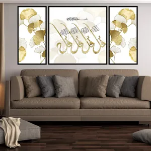 تابلو بکلیت طرح مذهبی چهارقل و گل طلایی مدل B-1983 مجموعه 3 عددی