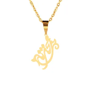 گردنبند نقره زنانه مدل h102