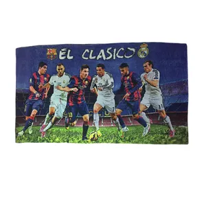 حوله استخری مدل الکلاسیکو سایز 145x70 سانتی متر