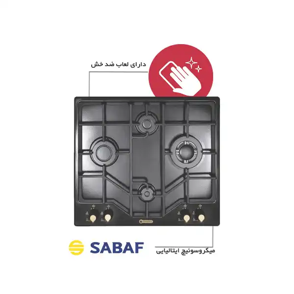 اجاق گاز صفحه ای درخشان مدل G402 چهار شعله