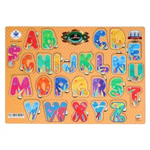 بازی آموزشی حروف انگلیسی مدل بابا حسن کد ABC