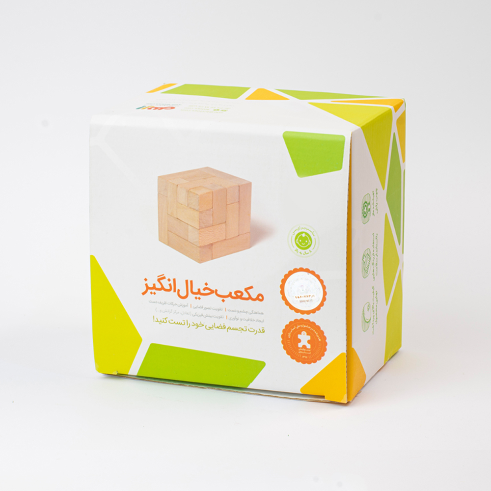 بازی فکری بیس مدل مکعب خیال انگیز