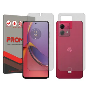 Promate Resistant model matte screen protector suitable for Motorola Moto G84 mobile Along with the phone back protector