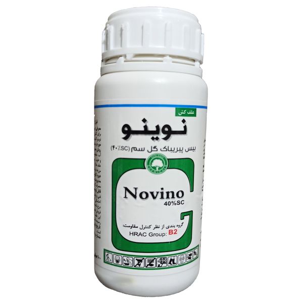 علفکش برنج نوینو مدل بیس پیرباک حجم 100میلی لیتر علفکش برنج نوینو مدل بیس پیرباک حجم 100میلی لیتر