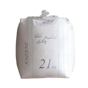 ماسه بادی رزرز مدل M20221 وزن 21 کیلوگرم
