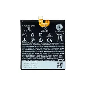 باتری موبایل مدل B2Q3F100 ظرفیت 2600 میلی آمپر ساعت مناسب برای گوشی موبایل اچ تی سی U11 LIFE