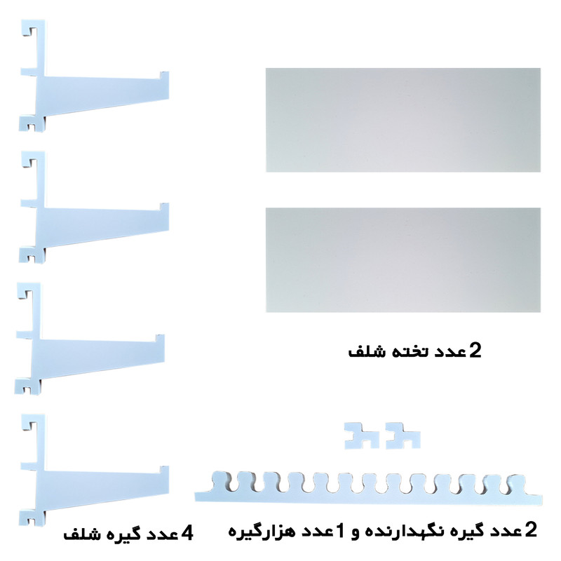 شلف دیواری مدل پگ بورد