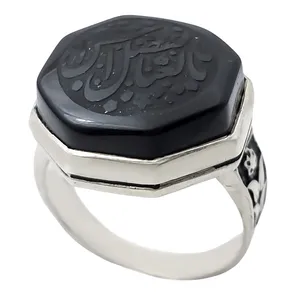 انگشتر نقره مردانه مدل یا ابوالفضل العباس کد VA4282