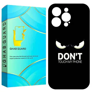 Ghab Guard GCHP16P Cover for Apple iPhone 16 Pro