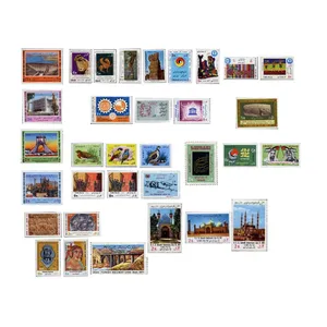 تمبر یادگاری مدل سال 1350 کد n-51 بسته 38 عددی