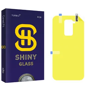 Atouchbo Shiny Back Protector For Xiaomi Redmi Note 9