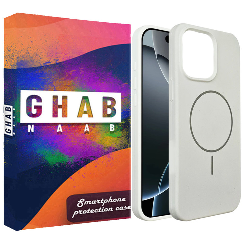 کاور قاب ناب مدل مگ سیف طرح Soft Syndee مناسب برای گوشی موبایل اپل IPhone 11