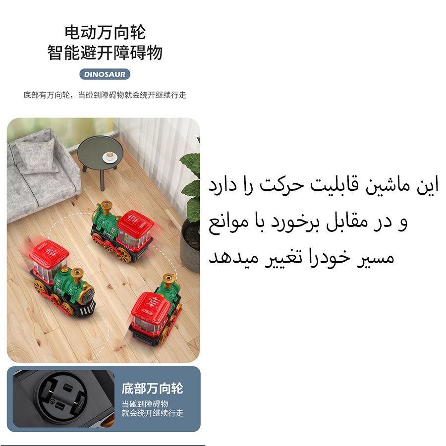 قطار بازی موزیکال مدل دودزا طرح نمایشگر دار کد QB-34Y -  - 5