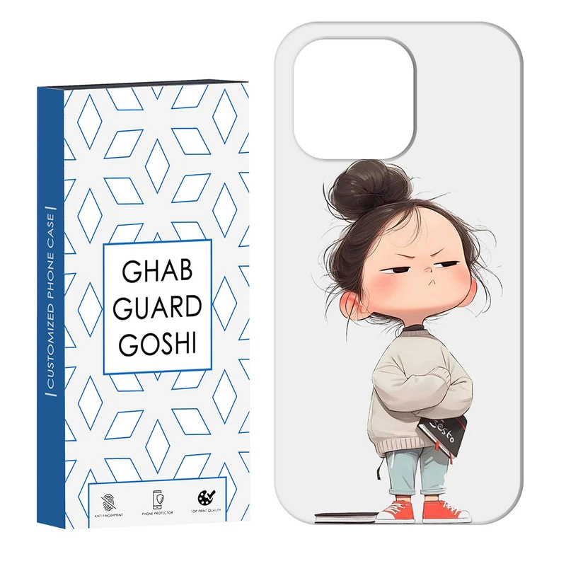 کاور قاب گارد گوشی طرح دختر ملوس کد Dimo-962 مناسب برای گوشی موبایل اپل IPHONE 14 PRO   