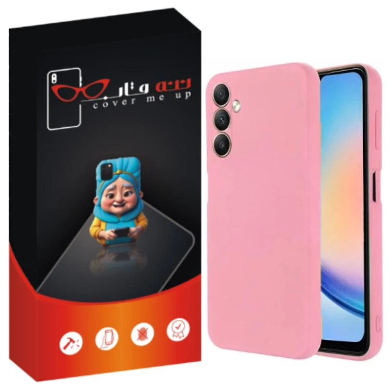 کاور ننه قاب مدل سیلیکونی پاک کنی مناسب برای گوشی موبایل سامسونگ Galaxy A05S