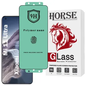 Horse POLH Screen Protector For Xiaomi Mi 11 Ultra