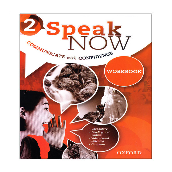 کتاب Speak Now اثر Jack C. Richards And David Bohlke انتشارات اشتیاق نور جلد 2 و 3 کتاب Speak Now اثر Jack C. Richards And David Bohlke انتشارات اشتیاق نور جلد 2 و 3