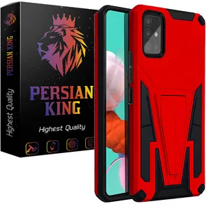Persian King MOSH22 Cover For Samsung Galaxy A51