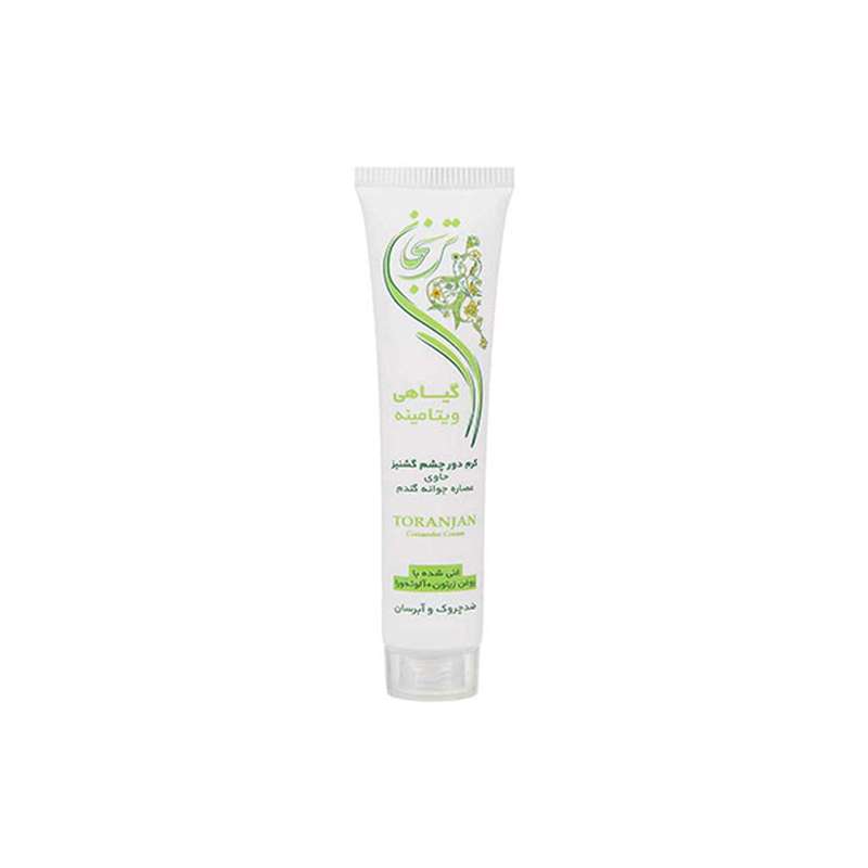 کرم دور چشم ترنجان مدل جوانه گندم حجم 20 میلی لیتر کرم دور چشم ترنجان مدل جوانه گندم حجم 20 میلی لیتر